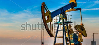 Industria petrolera